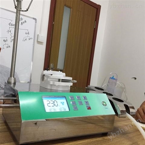 長沙巴躍無菌集菌儀封閉集菌儀