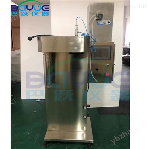 壓力噴霧式干燥器 南京噴霧干燥機 醫(yī)藥噴霧干燥機