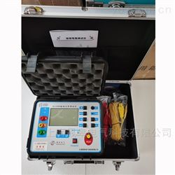 SG3000数字式接地电阻测试仪
