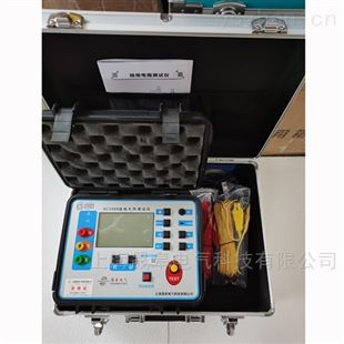 SG3000数字式接地电阻测试仪